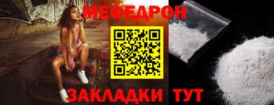 MDMA Канаш