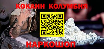 MDMA Канаш