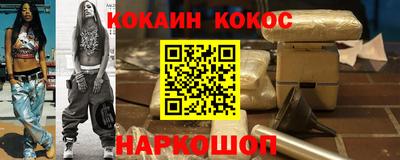 MDMA Канаш