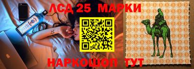 MDMA Канаш