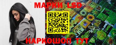 гашишное масло Кинель