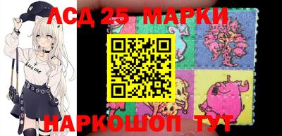MDMA Канаш