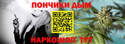 кокаин VHQ Камышлов