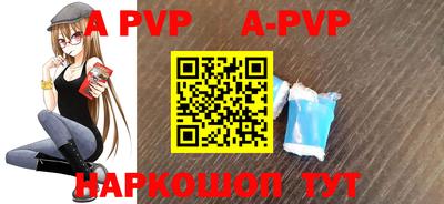 кокаин VHQ Камышлов