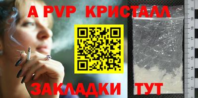 MDMA Канаш