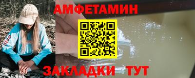 MDMA Канаш