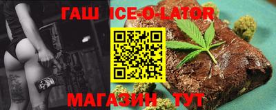 MDMA Канаш