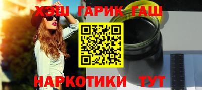MDMA Канаш