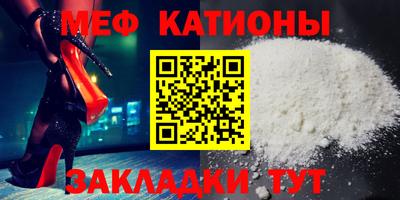 ГАЛЛЮЦИНОГЕННЫЕ ГРИБЫ Кимры